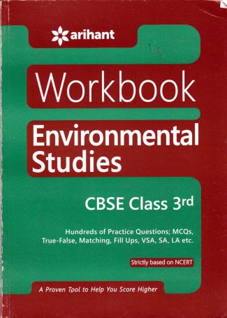 Arihant NCERT Practice workbook Environmental Studies Class III